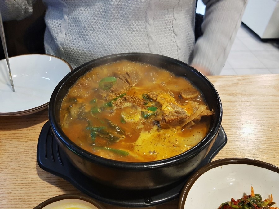 모두의 국밥 이미지