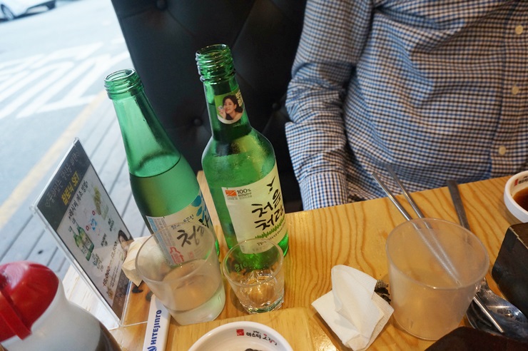 미스터오징어 이미지