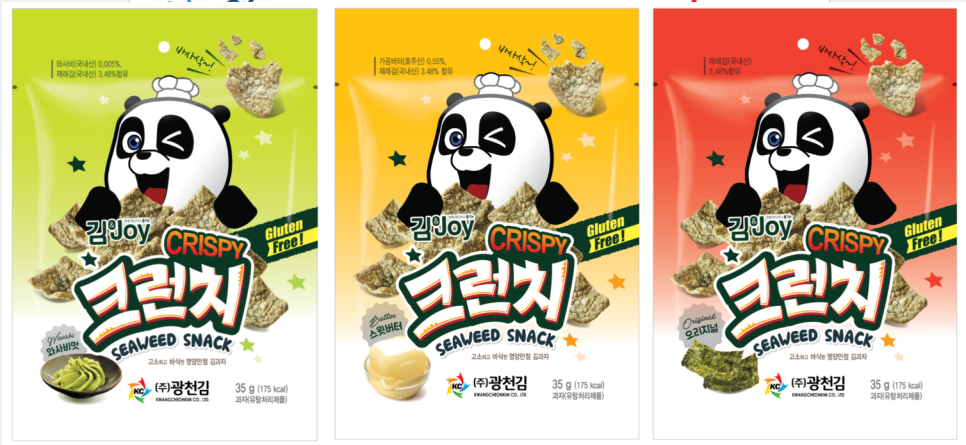 광천종합식품 이미지