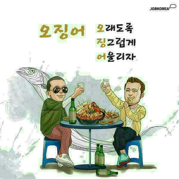돼지꿈꾸는집 이미지