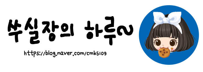신정육식당 이미지