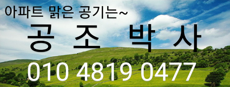 민들레치과 이미지