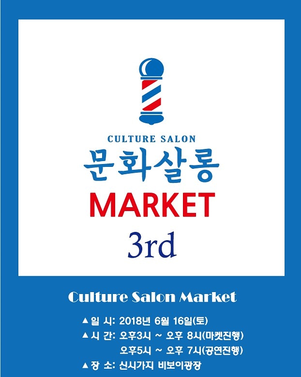 라니의꿈꾸는다락방 이미지