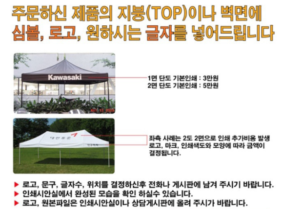 놀스타 이미지