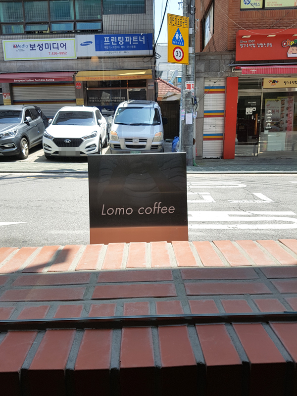 로모커피 이미지
