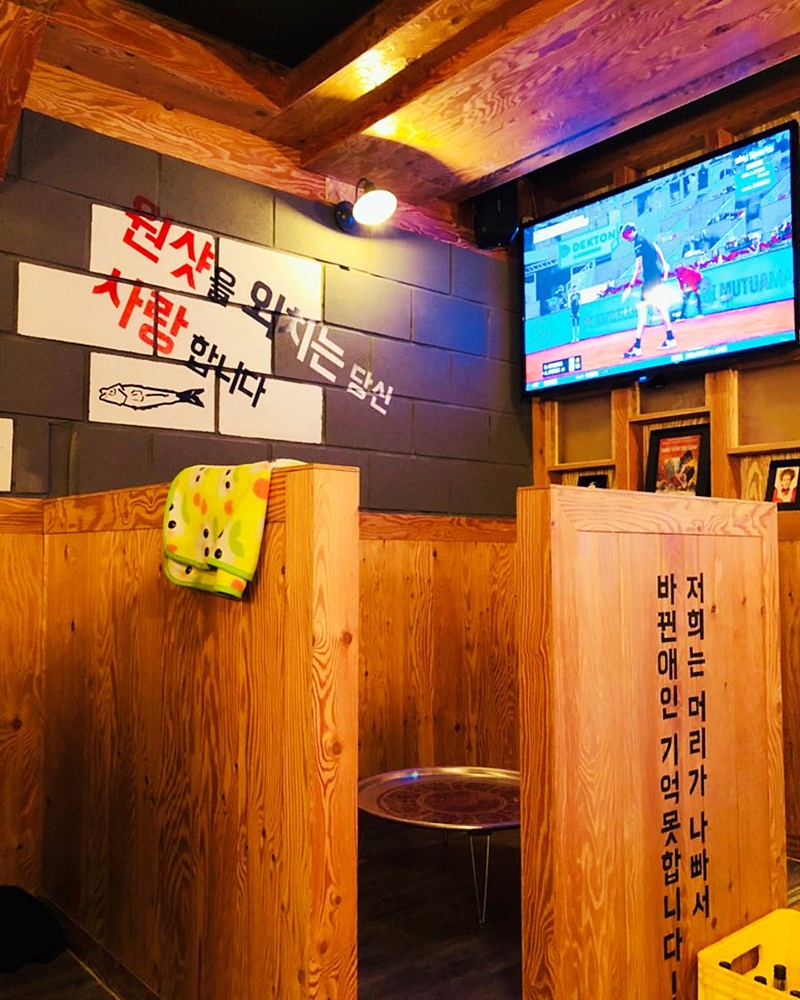 은하수슈퍼 이미지