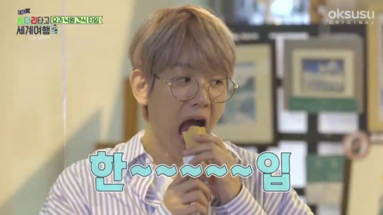 아이스크림세상 이미지