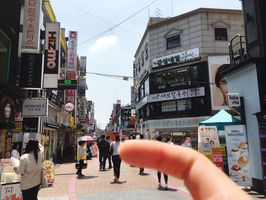 히즈모 이미지