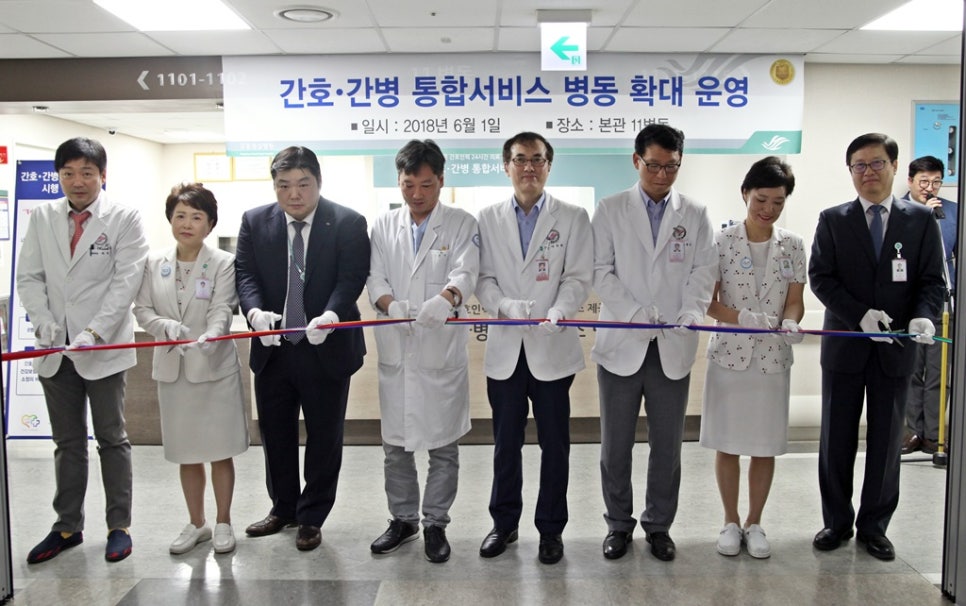 성심인력 이미지