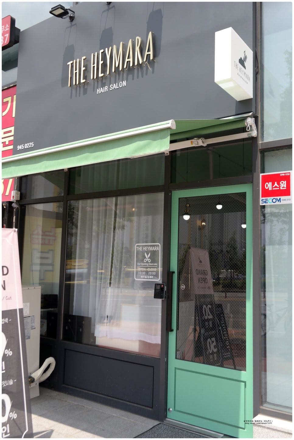 더 헤이마라 이미지