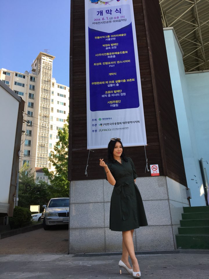 발레숲무용학원 이미지