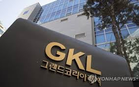 네이처리퍼블릭롯데 이미지