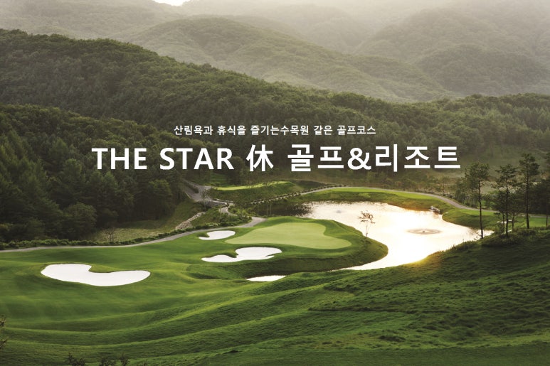 (주)한창산업개발 이미지