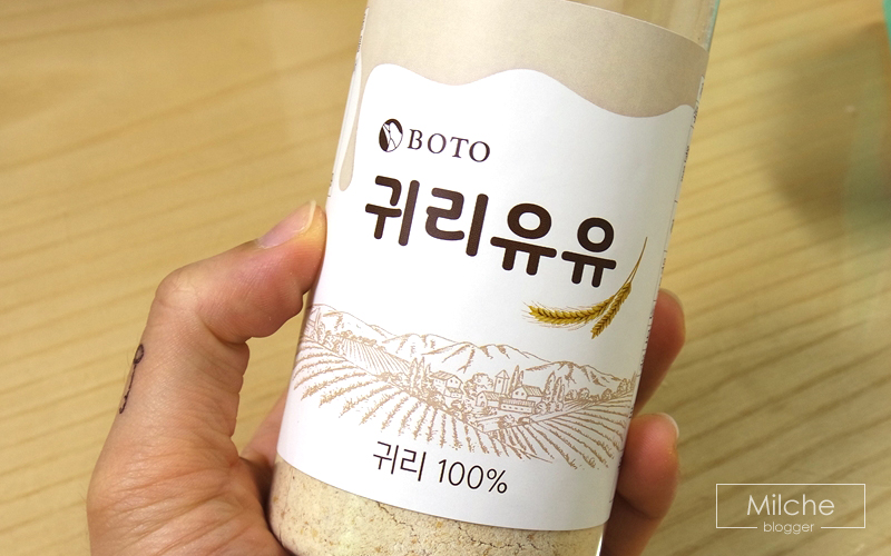 유유푸드 이미지