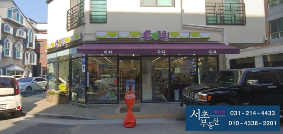 세븐일레븐 광교법원점 이미지
