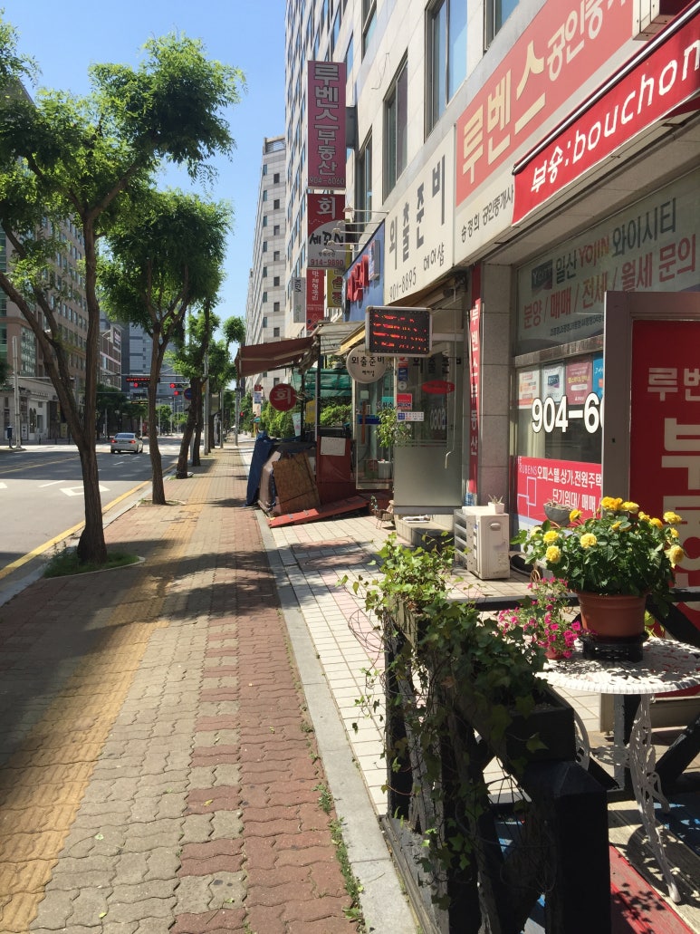외출준비헤어샵 이미지