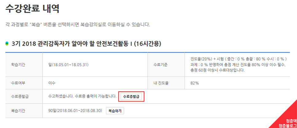 출력센터 이미지