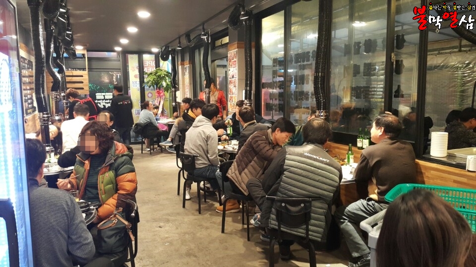 불막열삼화명뜨란채점 이미지