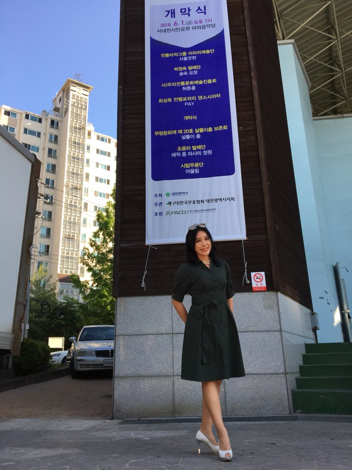 발레숲무용학원 이미지