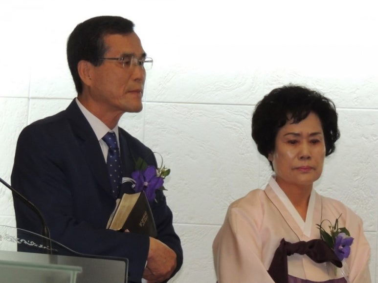 새하가온 이미지