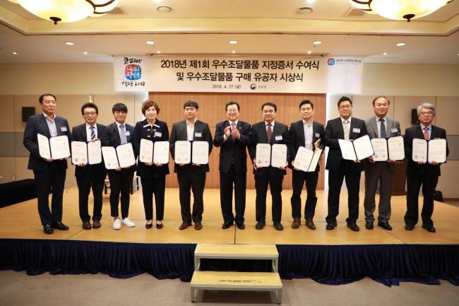 도가테크 이미지