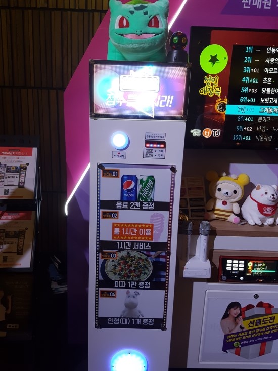 제영미디어 이미지