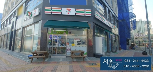 세븐일레븐 광교법원점 이미지
