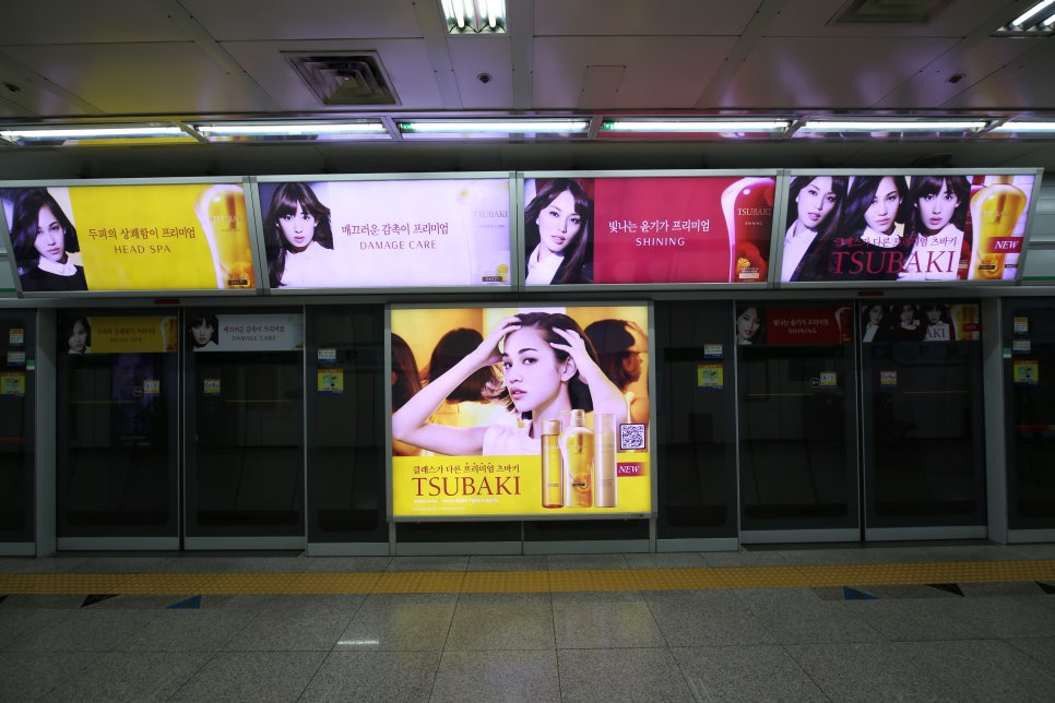대한스크린광고 이미지