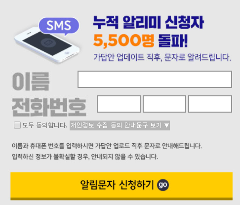 드림전산 이미지