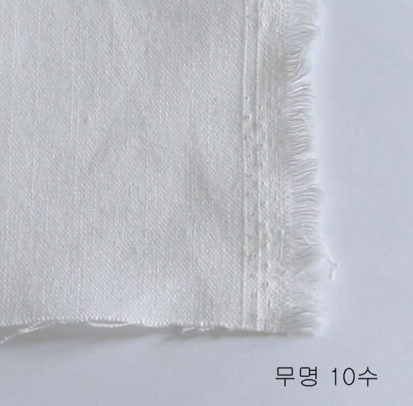 일신상회 이미지