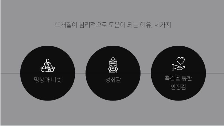 나경디자인 이미지