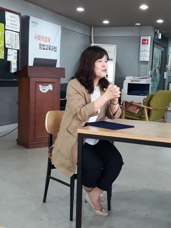 성남사회적경제네트워크사회적협동조합 이미지