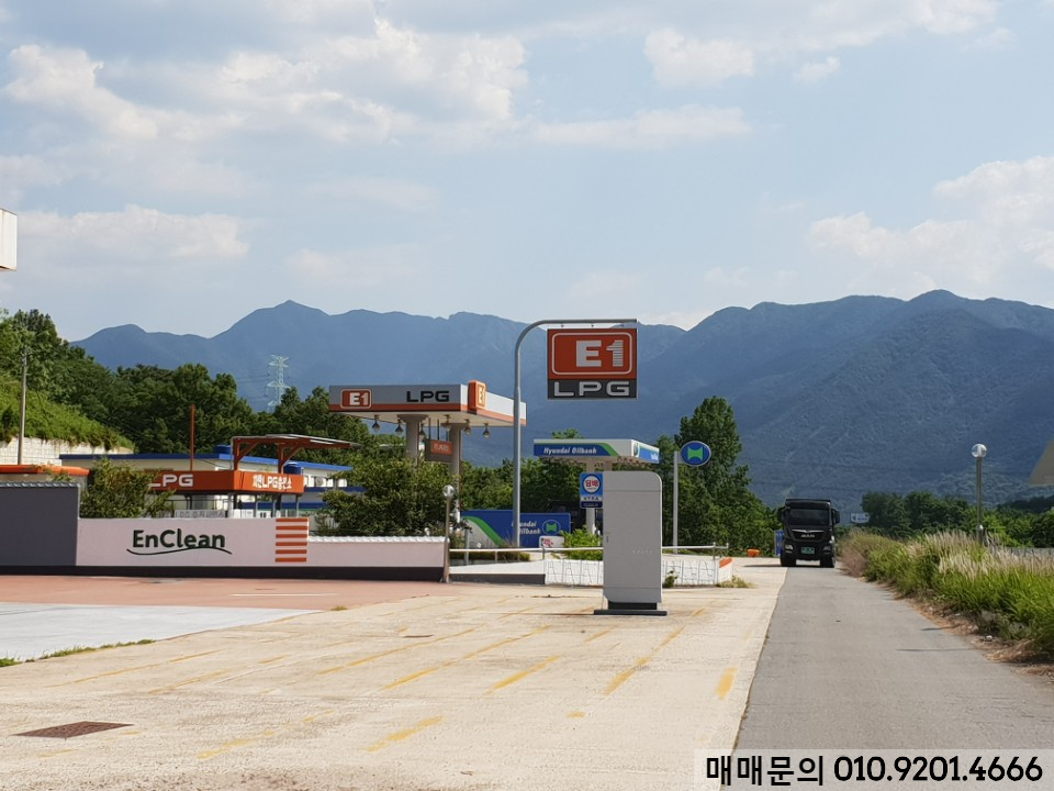 차탄주유소 이미지