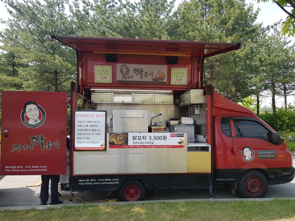 대진푸드 이미지