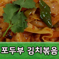 농다원 이미지