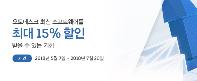 한국오토 이미지