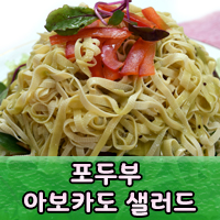 농다원 이미지
