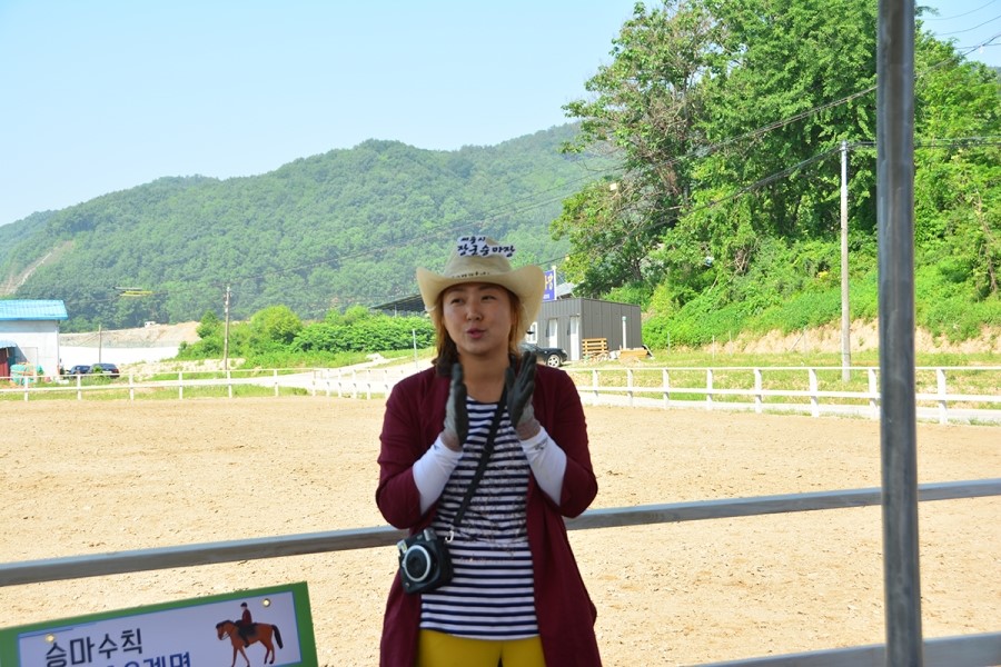 세종시장군승마장 이미지