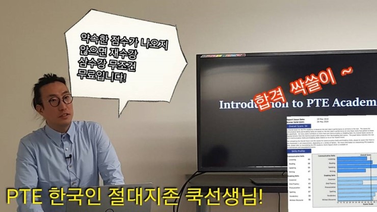 (주)지환 이미지