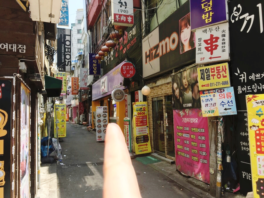 히즈모 이미지