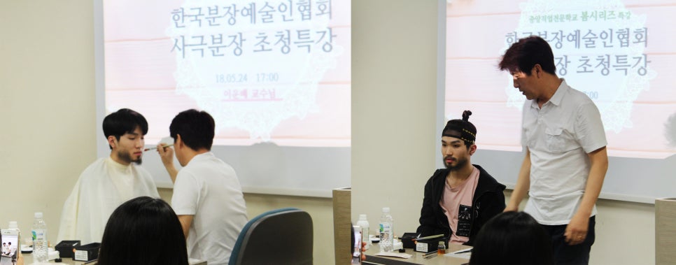 한국직업전문학교 앞 이미지