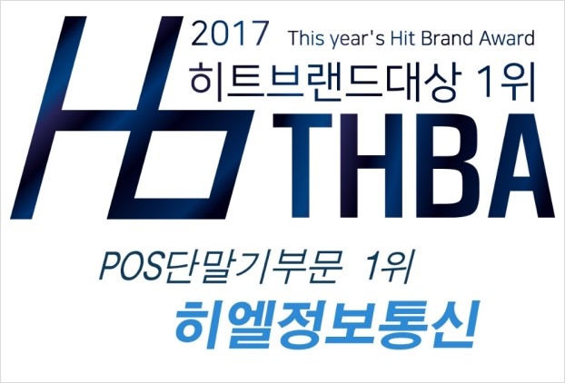바로정보통신 이미지