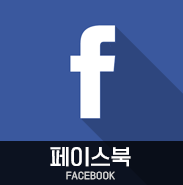 아크성지 이미지