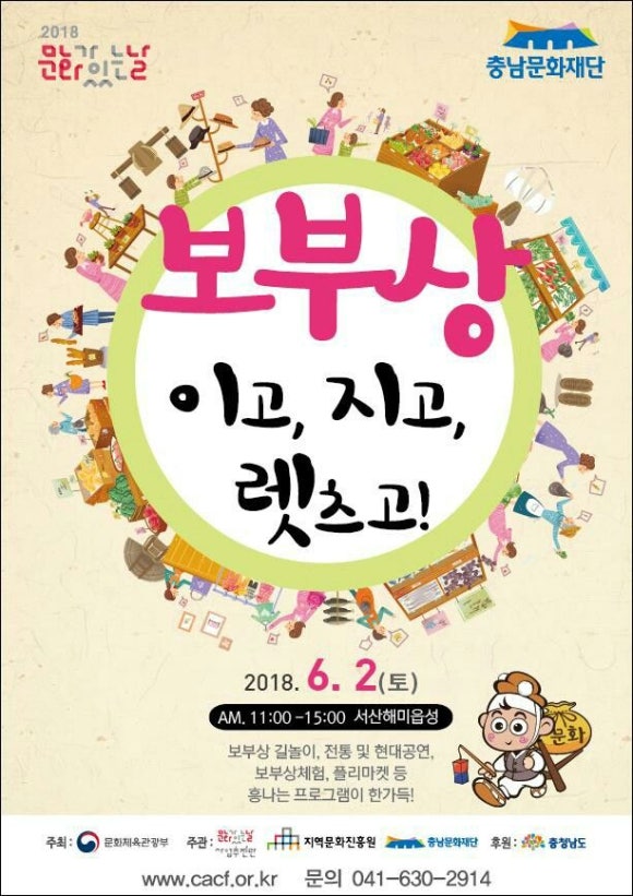 모란공작소 이미지