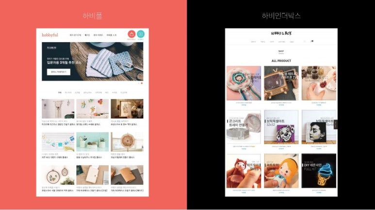 나경디자인 이미지