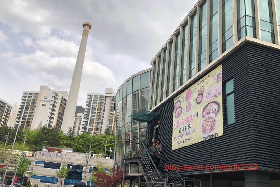 화명감자탕 뼈다귀해장국 이미지