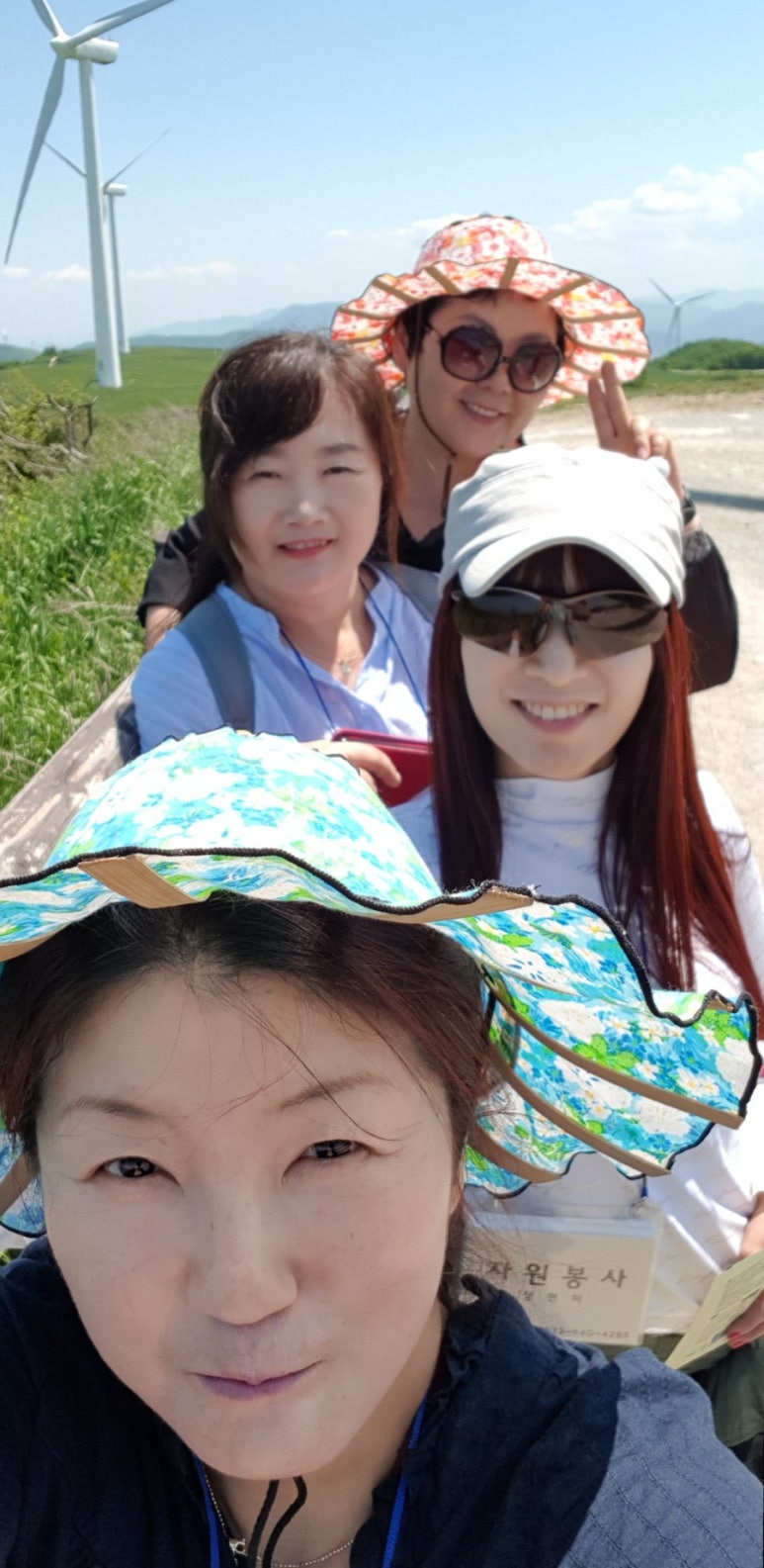 강릉신나는펜션 이미지