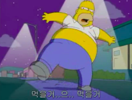 고을래이베리코흑돼지서 이미지