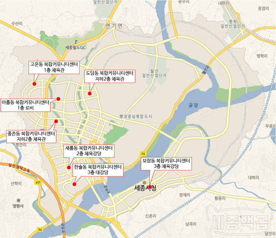 부강행정사무소 이미지