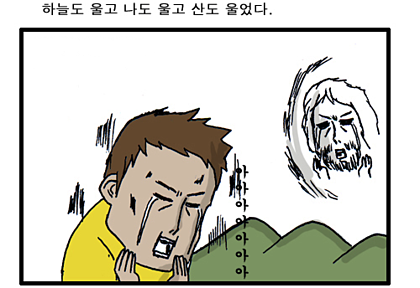 수원핸드폰 이미지